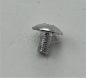 Product image: Suzuki - 02142-05087 - SCREW 5X8 