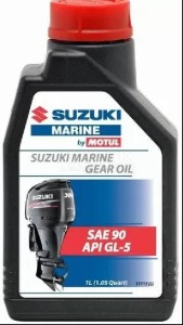 Product image: Suzuki - 99000-22B61-001 - Oil  Suzuki tail olie (tube)1L 