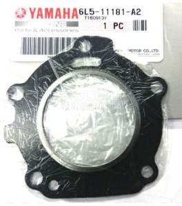 Product image: Yamaha - 6L511181A200 - GASKET, CYLINDER HEAD 1 